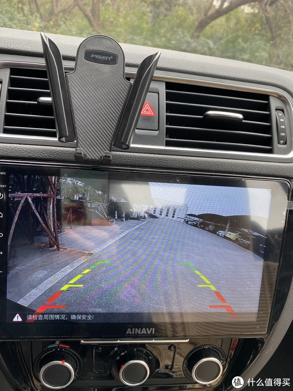 最新倒車神器，守護駕駛安全的智能守護者