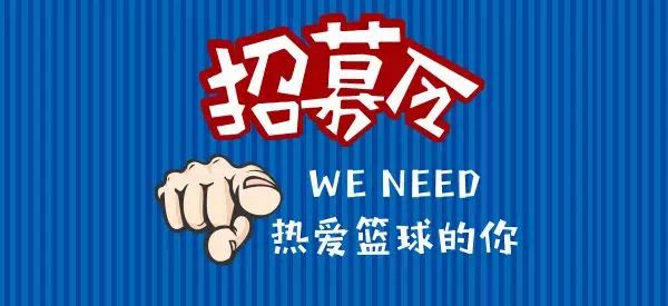 東莞尋找色彩大師，配色師傅招聘啟幕，共赴溫馨故事之旅
