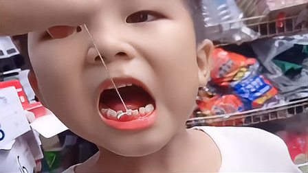 五金交電 第163頁