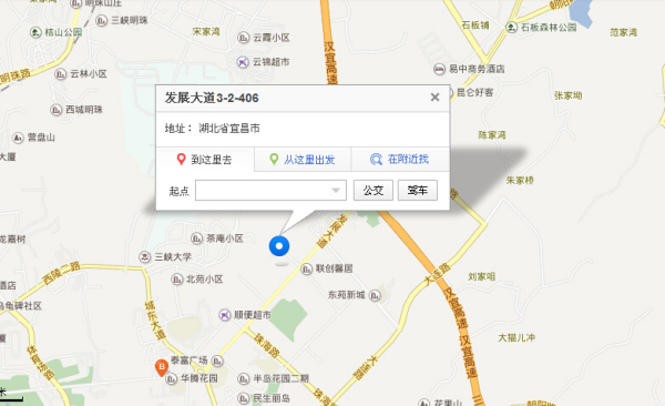 宜昌發(fā)展大道最新規(guī)劃，自然美景的詩(shī)意探索之旅