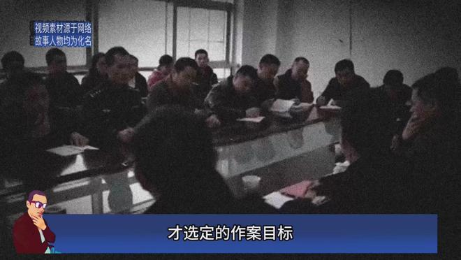 未來(lái)科技顛覆者的陰影，2024年最新滅門慘案的高科技產(chǎn)品