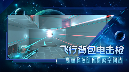 揭秘星空奧秘，最新天文新聞與小巷星辰的秘密