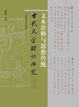 機(jī)械設(shè)備 第164頁(yè)