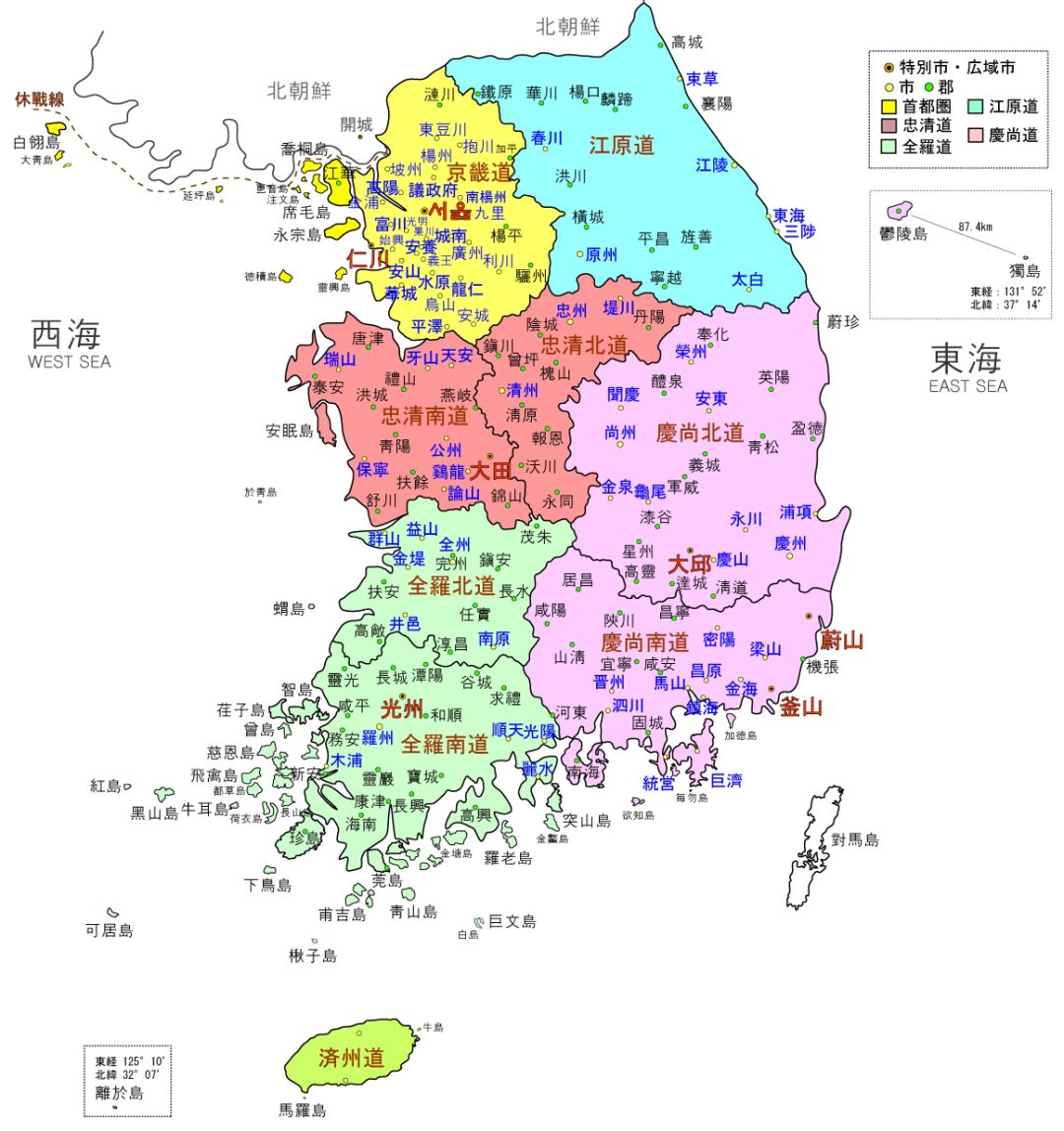 韓國最新地圖，科技探索之旅與地理體驗(yàn)的重定義