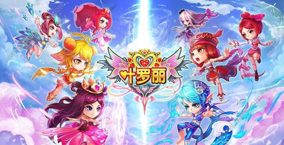 重塑游戲體驗，2016最新內測手游科技盛宴