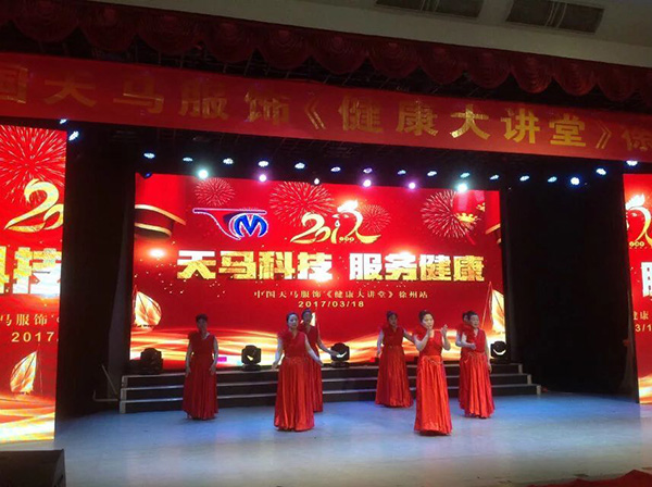 湖北天馬服飾，引領(lǐng)自然探索之旅，展現(xiàn)別樣風(fēng)景之美