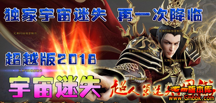 最新176迷失傳奇，小巷中的神秘樂園探索