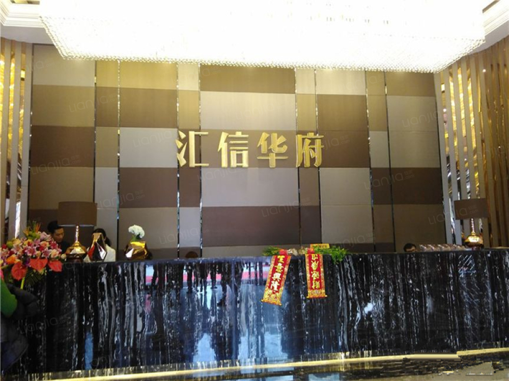 匯信華府最新動(dòng)態(tài)速遞，火熱更新情報(bào)！