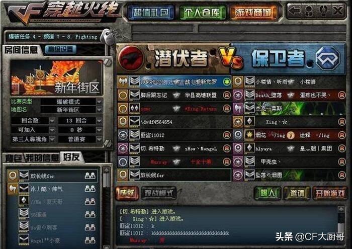 cf最新顏色字體,CF最新顏色字體，一場自然美景的心靈之旅
