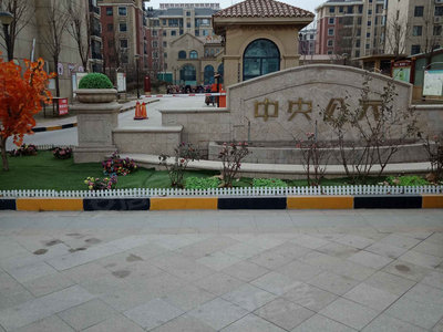 萊陽中央公元最新動態(tài)更新