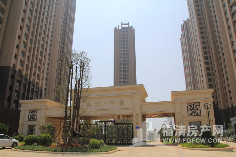 福清東方印象最新動態(tài)，家的溫馨與友情的深度交融