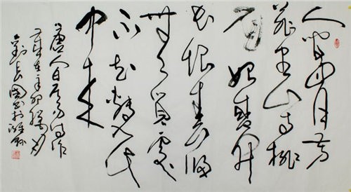 ??佟韋書法最新價格揭秘??