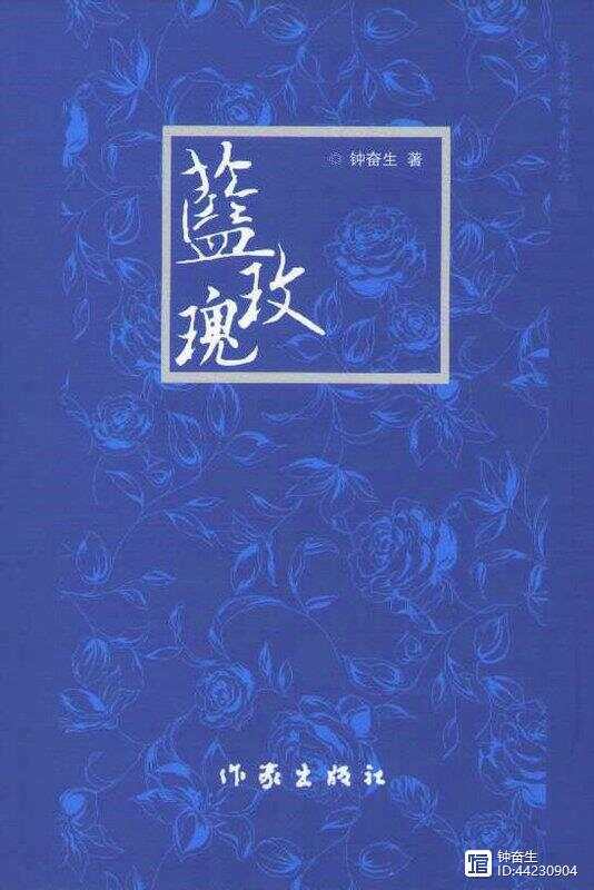 婉轉(zhuǎn)的藍最新小說，高科技產(chǎn)品的革新之旅與未來科技生活的沉浸式體驗
