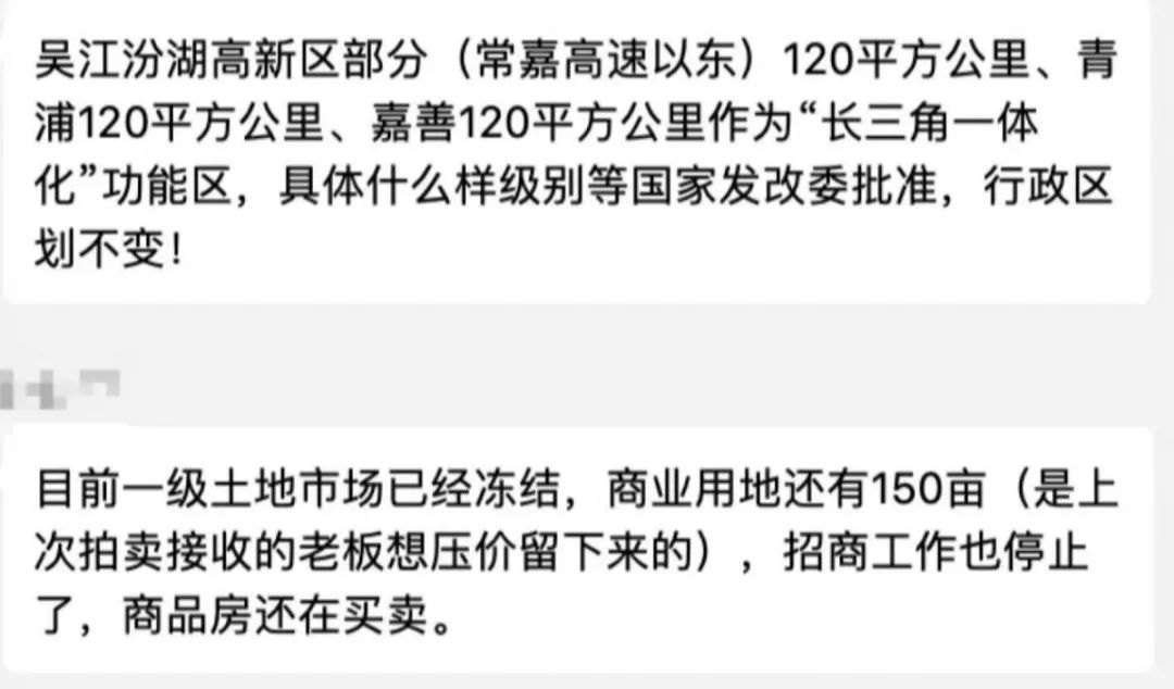 ??嘉興劃歸上海最新進(jìn)展，最新報(bào)道揭秘??