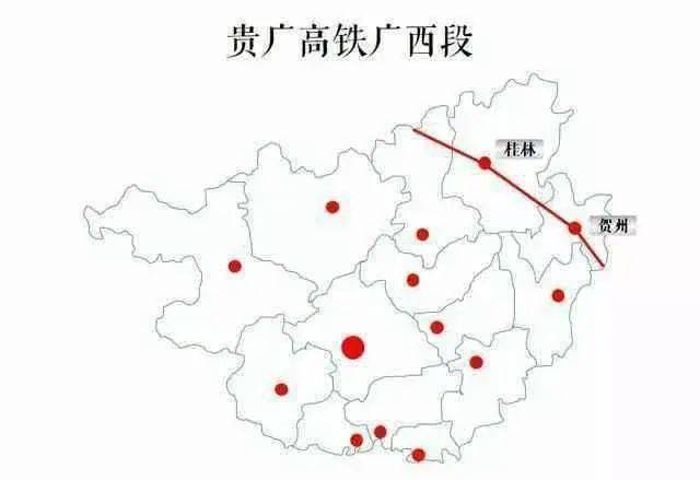最新鐵路公安管轄范圍詳解