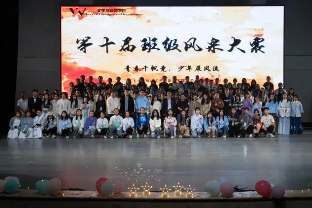 最新文學新聞聚焦，網(wǎng)絡(luò)文學的發(fā)展及其影響——以XX觀點深度探討