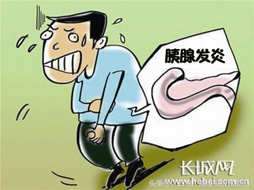 機(jī)械設(shè)備 第161頁