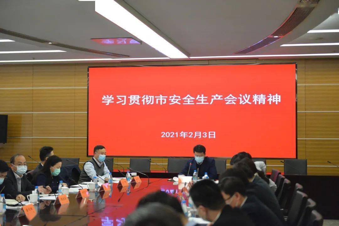 潤滑油 第153頁
