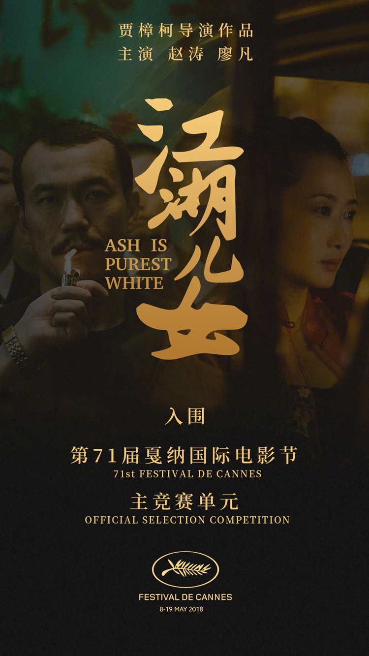 輕松掌握免費(fèi)觀看最新電影的實(shí)用方法！