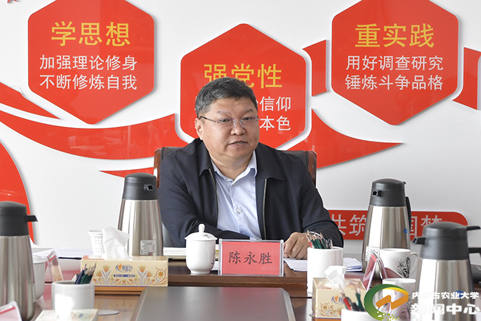 夾江最新干部任免，變化帶來(lái)的自信與成就感展望