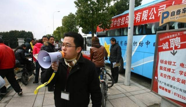 凌海最新廠子招工，友情與夢(mèng)想的啟程地