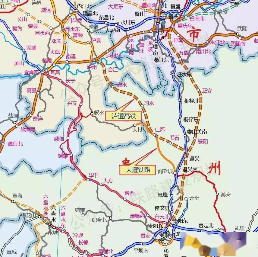遵義高鐵最新圖片，速度與時(shí)代的交響之旅