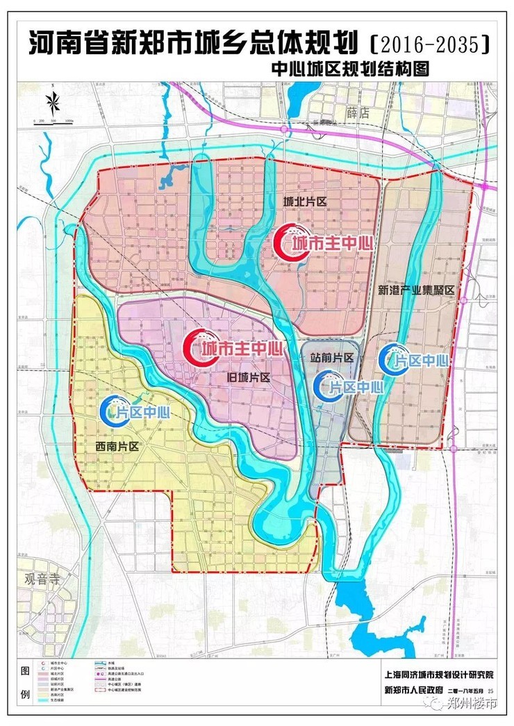 鄭州新鄭龍湖最新規(guī)劃，塑造未來藍(lán)圖展望發(fā)展之路