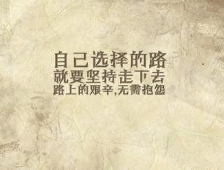 最新的勵(lì)志作文素材,燃燒青春，擁抱變化——學(xué)習(xí)帶來的自信與成就感