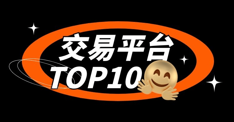 最新交易平臺(tái)，啟程探索自然美景，尋找內(nèi)心寧?kù)o之旅