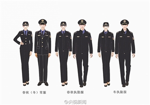 最新城管標(biāo)志下的城市溫馨日常