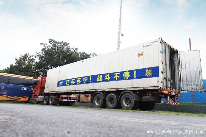 大連食堂廚師招聘啟事