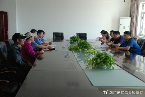建昌吧實(shí)時(shí)更新，最新新聞報(bào)道