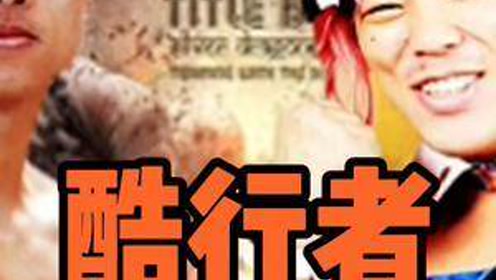 警惕涉黃偽娘視頻，遵守社區(qū)準(zhǔn)則與道德法律底線