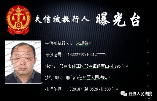 韶關(guān)最新提任干部名單詳解，從入門(mén)到進(jìn)階的指南