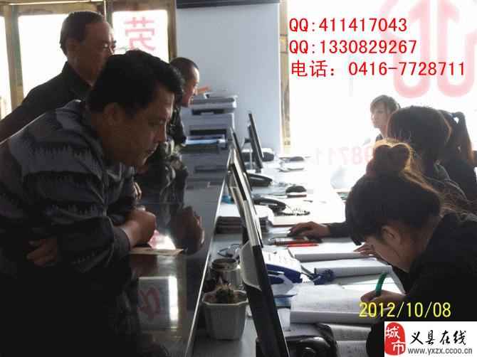 義縣急招女工，科技之光引領(lǐng)未來(lái)工廠之旅
