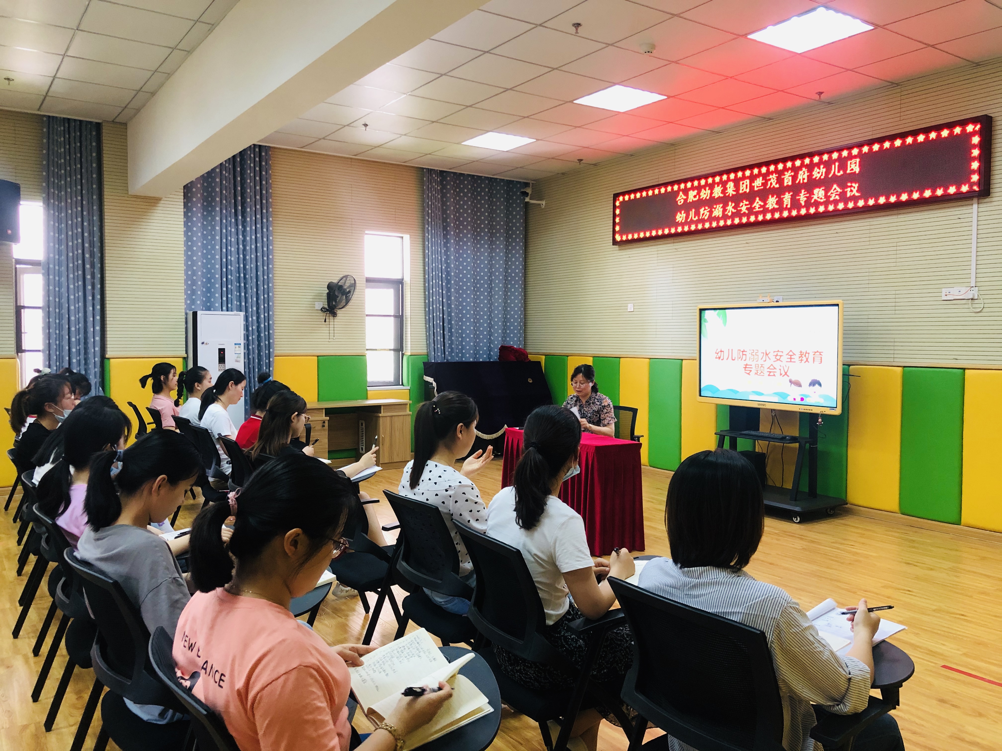 幼兒教育最新動(dòng)態(tài)概覽