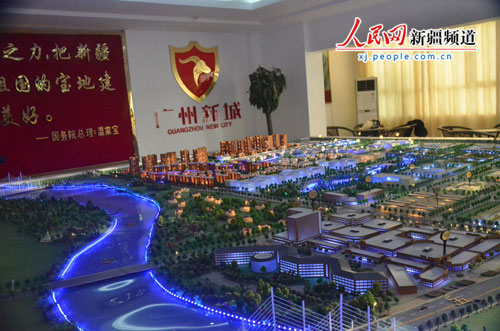 喀什廣州新城最新動(dòng)態(tài)全解析，全面了解與參與指南