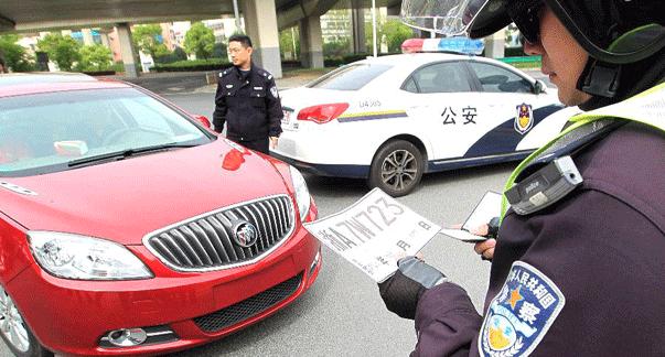 上海代辦外地牌照最新論述及指南