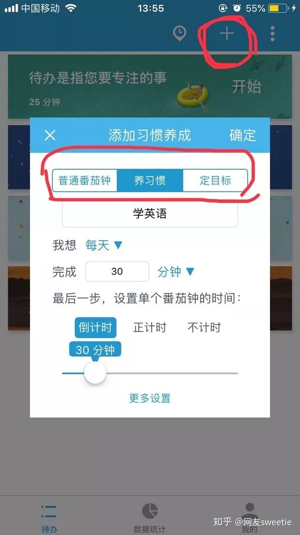 機(jī)械設(shè)備 第158頁(yè)