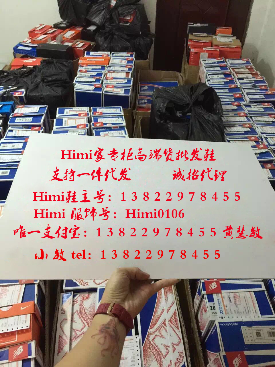 名將鞋業(yè)招聘最新信息，學(xué)習(xí)變化，邁向自信人生之路