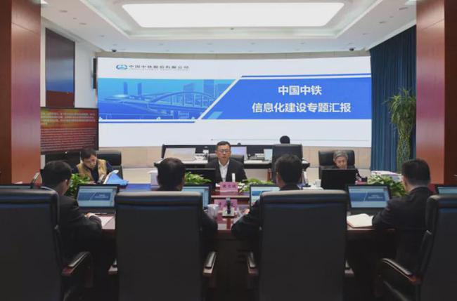 中鐵外派廚師最新信息及全面指南