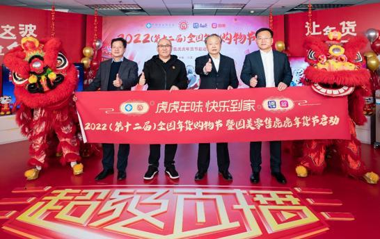快樂到家最新票房數(shù)據(jù)更新