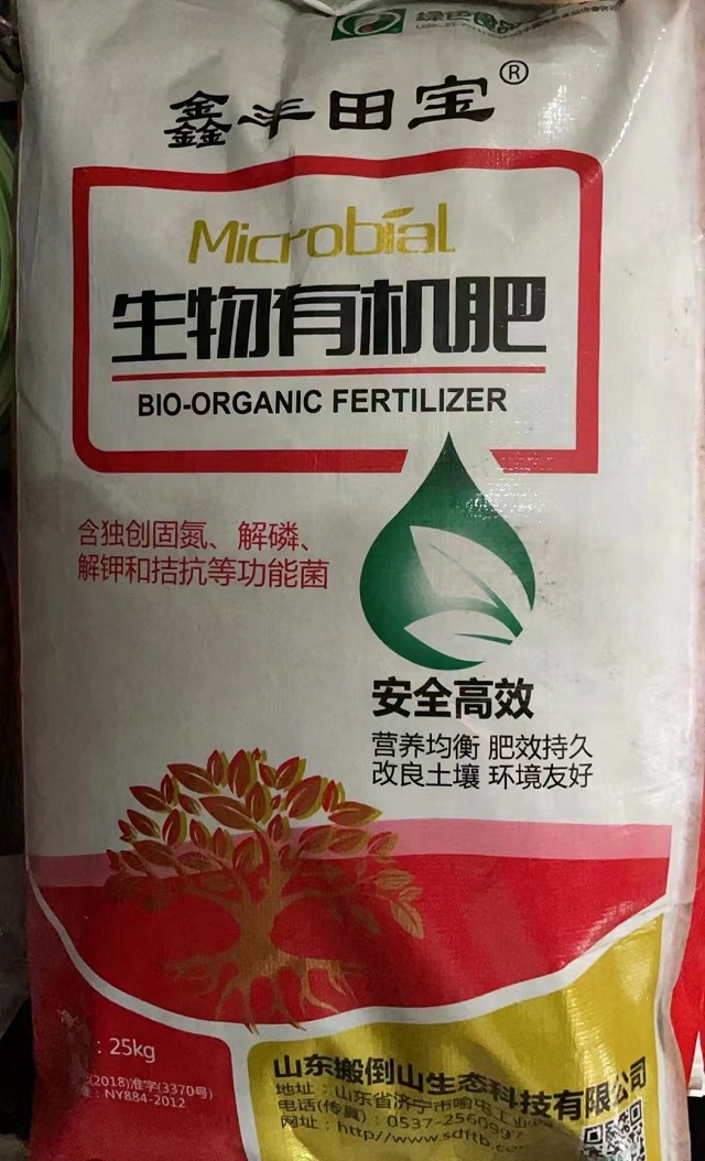 汽車及汽車配件 第153頁