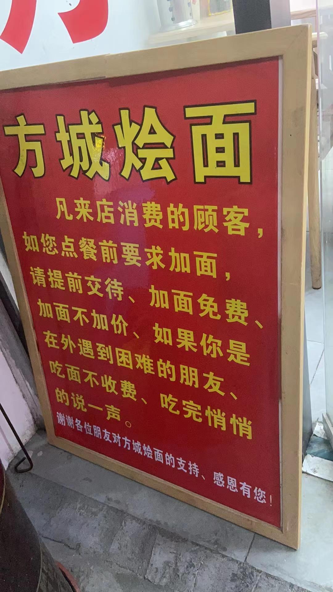 深圳鏟車(chē)司機(jī)招聘，探索自然美景，尋求內(nèi)心平和與寧?kù)o的旅程