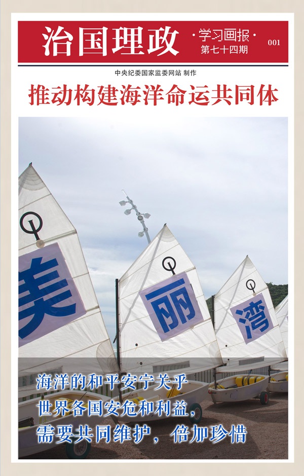 SIHU最新網(wǎng)站，探索知識海洋，啟程自信夢想之旅