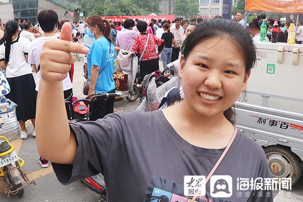 莘縣教師招聘最新動(dòng)態(tài)，啟程，邁向教育之光