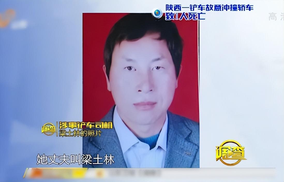 洋縣鏟車司機(jī)最新動態(tài)，職業(yè)現(xiàn)狀、爭議與觀點(diǎn)一網(wǎng)打盡