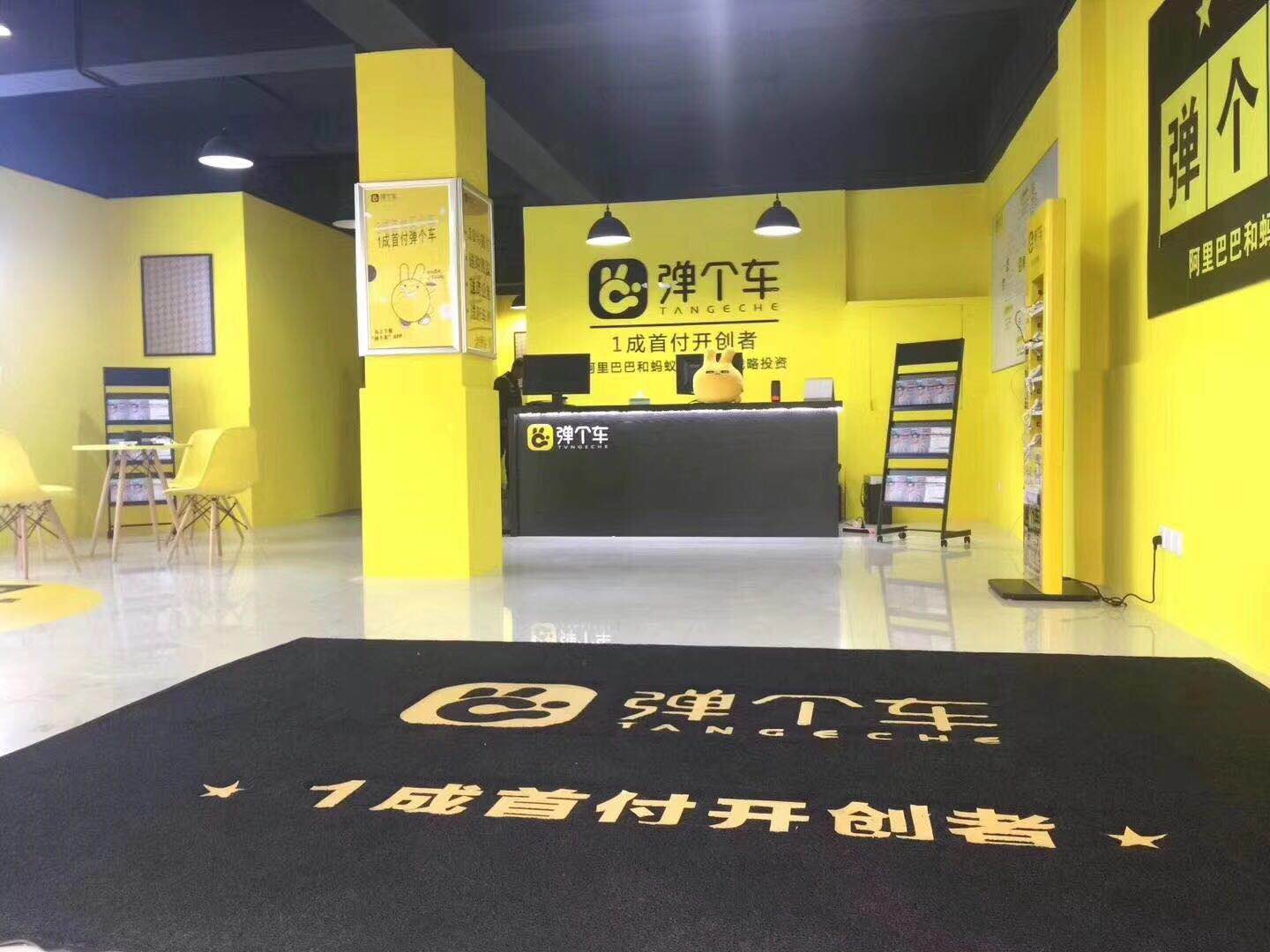 第999頁