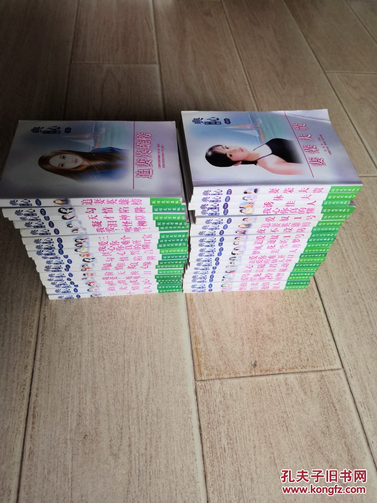 第998頁(yè)