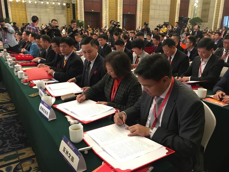 武漢黃陂掀起新一輪發(fā)展熱潮，最新投資新聞揭秘區(qū)域增長(zhǎng)新動(dòng)向！